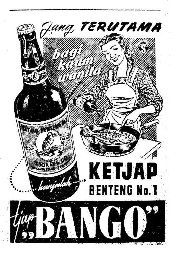 Iklan Kecap Bango 1953